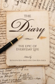 Diary