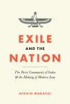 Exile and the Nation