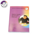 RAINBOW READING VIOLET SERIES-