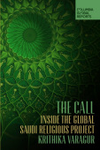 Call