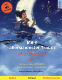 Mein allerschonster Traum - قشنگ]ترین رویای من (Deutsch - Pe