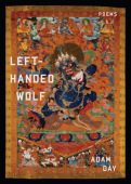 Left-Handed Wolf