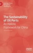 Sustainability of Oil Ports