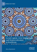Social Capital, Civic Engagement and Democratization in Kurdistan
