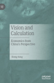 Vision and Calculation