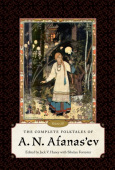 Complete Folktales of a.N. Afanas'ev, Volume III