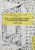 History of Chinese Classical Scholarship, Volume I