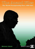 Anand Files