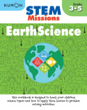 Kumon Stem Missions: Earth Science