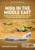 MiGs in the Middle East Volume 1