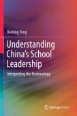 Understanding China’s School Leadership