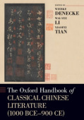 Oxford Handbook of Classical Chinese Literature