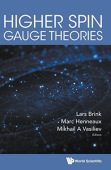 Higher Spin Gauge Theories
