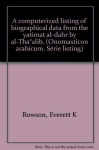 Computerized Listing of Biographical Data from the yatimat al-dahr by al-Tha alibi