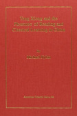 Yang Xiong and the Pleasures of Reading and Classical Learning in China