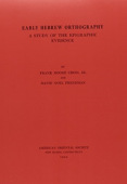 Early Hebrew Orthography
