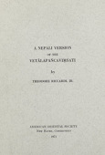 Nepali Version Vetalapancavimsati