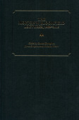 Morton W. Bloomfield Lectures, 1989-2005