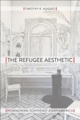 Refugee Aesthetic