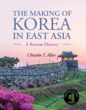 Making of Korea in East Asia