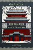 Elm Tree (Volume 2)
