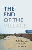 End of the Village