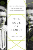 Soul of Genius