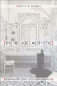 Refugee Aesthetic