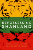 Repossessing Shanland