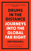 Drums In The Distance