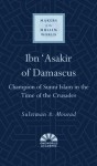 Ibn 'Asakir of Damascus