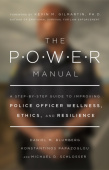 POWER Manual