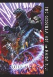 Godzilla Art of KAIDA YUJI