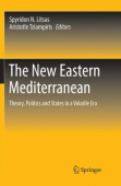 New Eastern Mediterranean