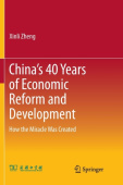 China’s 40 Years of Economic Reform and Development