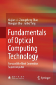 Fundamentals of Optical Computing Technology