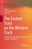 Eastern Train on the Western Track