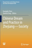 Chinese Dream and Practice in Zhejiang — Society