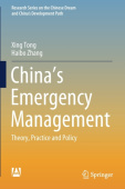 China’s Emergency Management