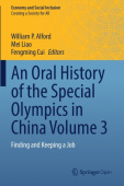 Oral History of the Special Olympics in China Volume 3