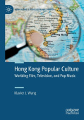 Hong Kong Popular Culture