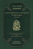 Sufi Commentary on the Qur'an