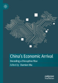 China's Economic Arrival