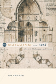 Building in the Text