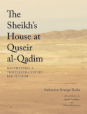 Sheikh's House at Quseir al-Qadim