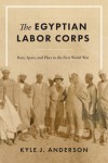 Egyptian Labor Corps