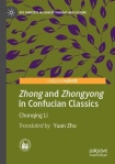 Zhong and Zhongyong in Confucian Classics