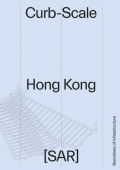 Curb-scale Hong Kong