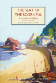 Seat of the Scornful