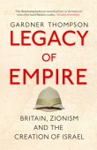 Legacy of Empire